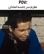 یه ازیتا مثل تو اخ قشنگ تر از ستاره😂