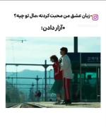 واقعا من:::: ــــــــــــــــــــ