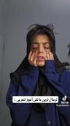 چگجکحمخنههپ 😭😭🔪🔪🤣ــــــــ