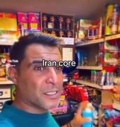 به ایران(بخش بسیار درونی) خوش امدید🗿🫴🏼
