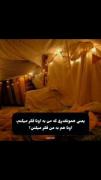 هعی افکار لعنتی... ــــــــــــــ