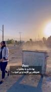 ارزش دادن ب افراد بی ارزش همین قدربی فایدس.