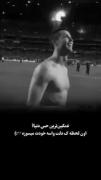 بودن شرح🖤🦦!!!!!!!!!!!!!!!!!!!!!!!