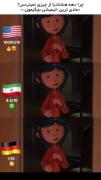 کورالین تنها انیمیشینی که یکم ترسناک