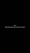 تقدیم به خوده خودتت‌....:::*M*