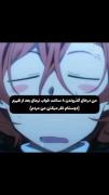 ههههههه.....................😂😶‍🌫️
