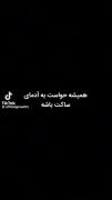 غم انگیز ‌‌‌‌‌‌‌‌‌‌‌‌‌‌‌‌‌‌‌‌‌