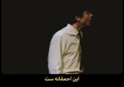 قضاوت نکنید، من هنوز خودم رو نشناختم 