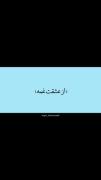 تــو رفــتی و سهــــمم از عشقت غمه:) مهدی احمدوند