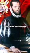 کــــوروش کــبـــــیــــر:))))
