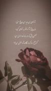 تو تــــمَــنآی و من و جان مــــنی:)🫂