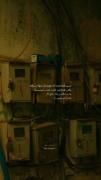 به قــول هــوشــنــگ ابتــهاج: