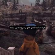 افراد ساکت پر سر و صدا ترین ذهن هارا دارند...