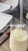 چیکار کنیم تنبلی نباشیم 🤔🤔😴😴