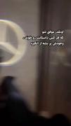 اونقدر موفق شو 👑👑👑👑✨️✨️✨️✨️