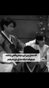 واقعا اگه اینا بهم نرسن دیگه چیزی به نام عشق نمیشناسم 🥲