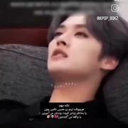 وای گوداااااااااااااااااا😭😭🫀🫀