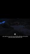 تهش‌قبرم‌میشه‌سَدِ‌بین‌ِمنو‌غَمام°🕊🎭°