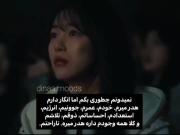 از شیخ بهایی پرسیدند: سخت میگذرد چه باید کرد؟ گفت خودت که م