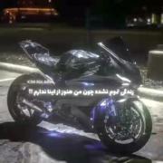بهترین کار دنیا موتر سواری هست🏍️