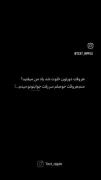 آنچه هَرگز مُهم نبود،، حالِ ما بود :)