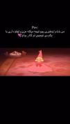 به خدا توقوعاتتون زیاد از حده.