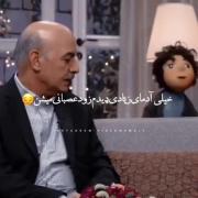 😂 😂 😂 😂 😂 😂 ‌‌‌‌‌‌‌‌‌‌‌‌‌‌