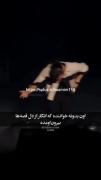 اون خواننده ای که.........✨🤍🌕