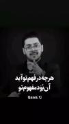 هـیـیی................✨💔❤️‍🩹