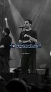 اهنگ مرور حامیم 🥺✨🤍