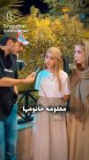 پس کیا اونا رو به دنیا آوردن معلومه...خانوما