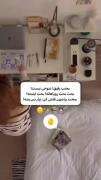 مناسب برای اونایی که درس نمیخونن همه درسا رو افتادن🤣
