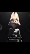 بنازمممممم😂👌🏻 . 