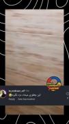 ای وانا تیک یو سام🤣🤣🤣🤣🤣🤣🤣🤣🤣🤣 