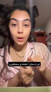 ܢܚࡅ࡙ܠߊ‌ܩܢ🍔🌮🥙🍙🍭کپی ؟ آزاده توت فرنگی🍓