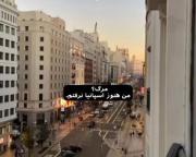من‌تا‌اسپانیا‌نرم‌نمی‌میرم😝‌‌
