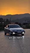 تاحالا اسمشم نشنیدم، واقعا ماشین خوبیه😂