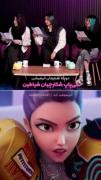 دوبلر رومی صداش خیلی خوبه🥹🎤✨