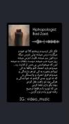 هر کی بود تو راهت بغل کردی :((