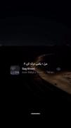 با همشون قهر کن منو یکمی درک کن :(