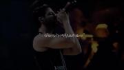 بدرود عزیزم تا یه دیدار دوباره :(