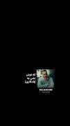 بخونه از دیار یاری / که توش نشی یه یادگاری