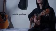 عروسک جون فدات شم.............
