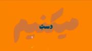بالاخره یه روز که تهش میمیریم :(