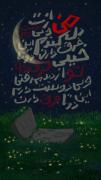 ولی دوست دارم,,,,,,,,,,,,,,,:)
