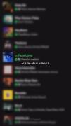 اومدی فهمیدم من قوی تر از دردم