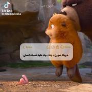 خیلی خوبه ولی به پای طلسم‌شدگان نمیرسه