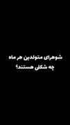 Niyoosha12345678910111213141516