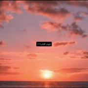 خیلی قشنگه:)..................