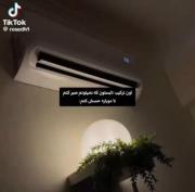 واییی خیلی خوبه امیدوارم زودتر این امتحان های کوفتی تموم شه😒